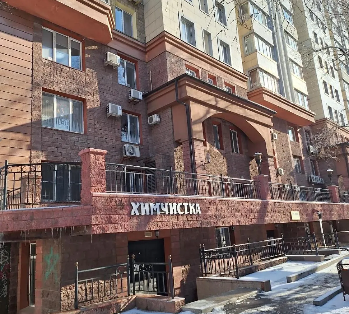 Жк Сункар Apartment Almaty